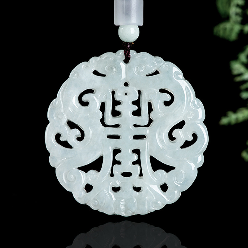 The Jewelry & Watches - Burmese Jadeite Dragon Pendant Necklace Vintage