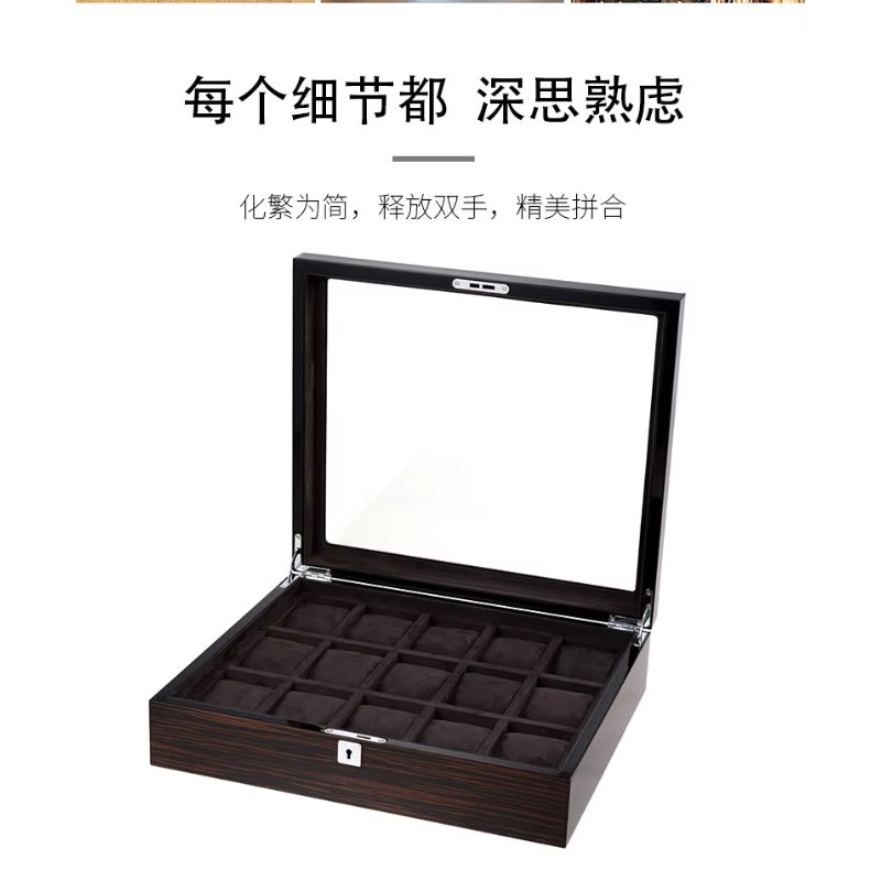 Jewelry And Watches Box - Hxl wooden piano lacquer multi-position watch