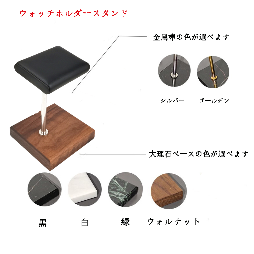 Portable PU Leather & Marble W - Jewelry Stores With Watches review and price