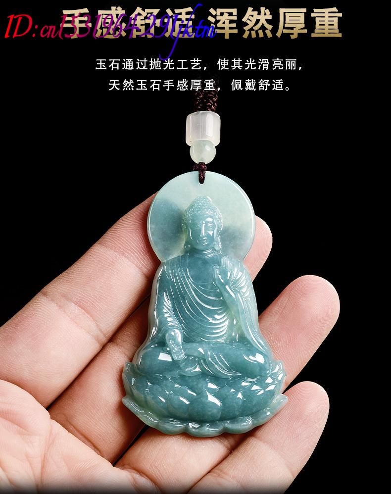 Natural Burmese Jadeite Buddha - The Jewelry & Watches review and price