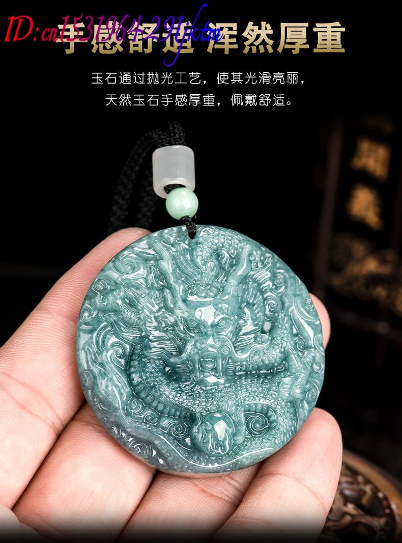 Burmese Jadeite Dragon Pendant - The Jewelry & Watches review and price