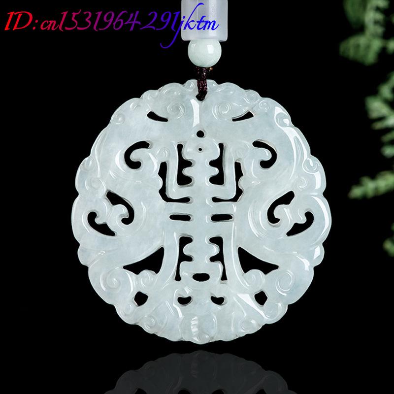 Burmese Jadeite Dragon Pendant - The Jewelry & Watches review and price