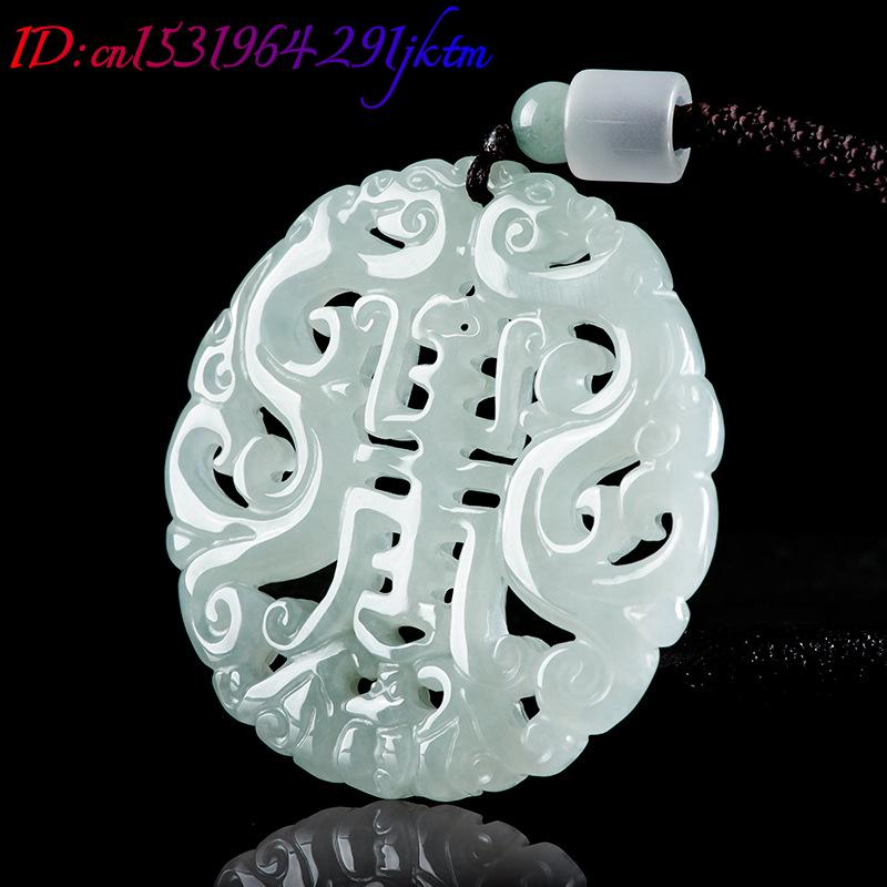 Burmese Jadeite Dragon Pendant - The Jewelry & Watches review and price