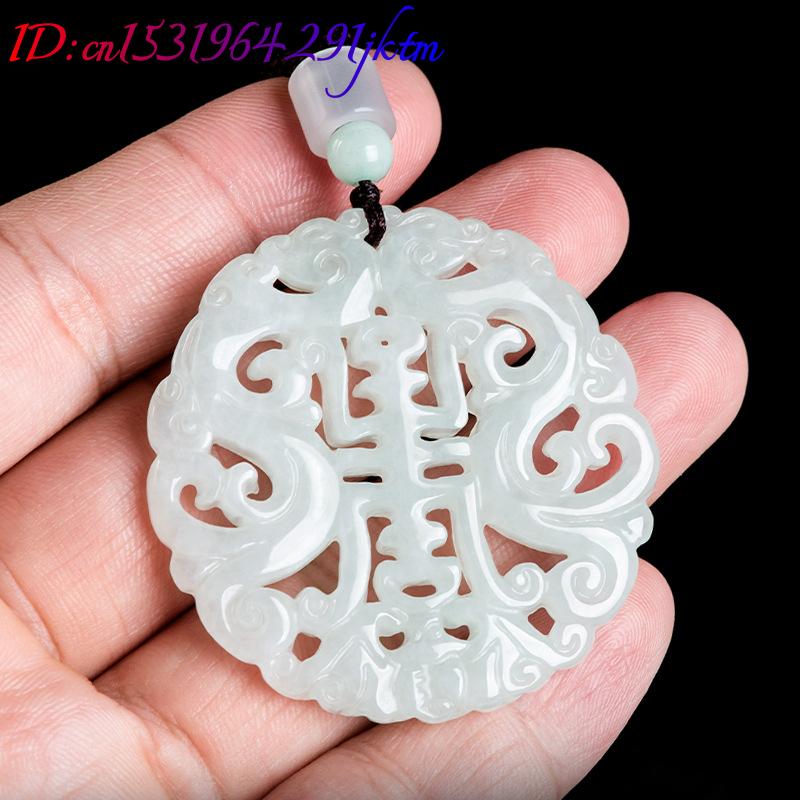Burmese Jadeite Dragon Pendant - The Jewelry & Watches review and price