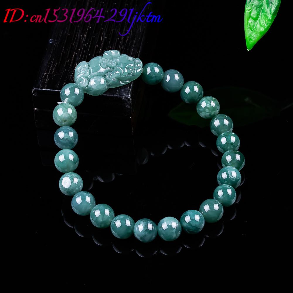 Natural Burmese Jadeite Pixiu  - The Jewelry & Watches review and price