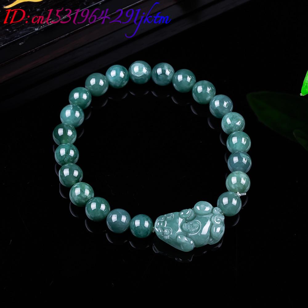 Natural Burmese Jadeite Pixiu  - The Jewelry & Watches review and price