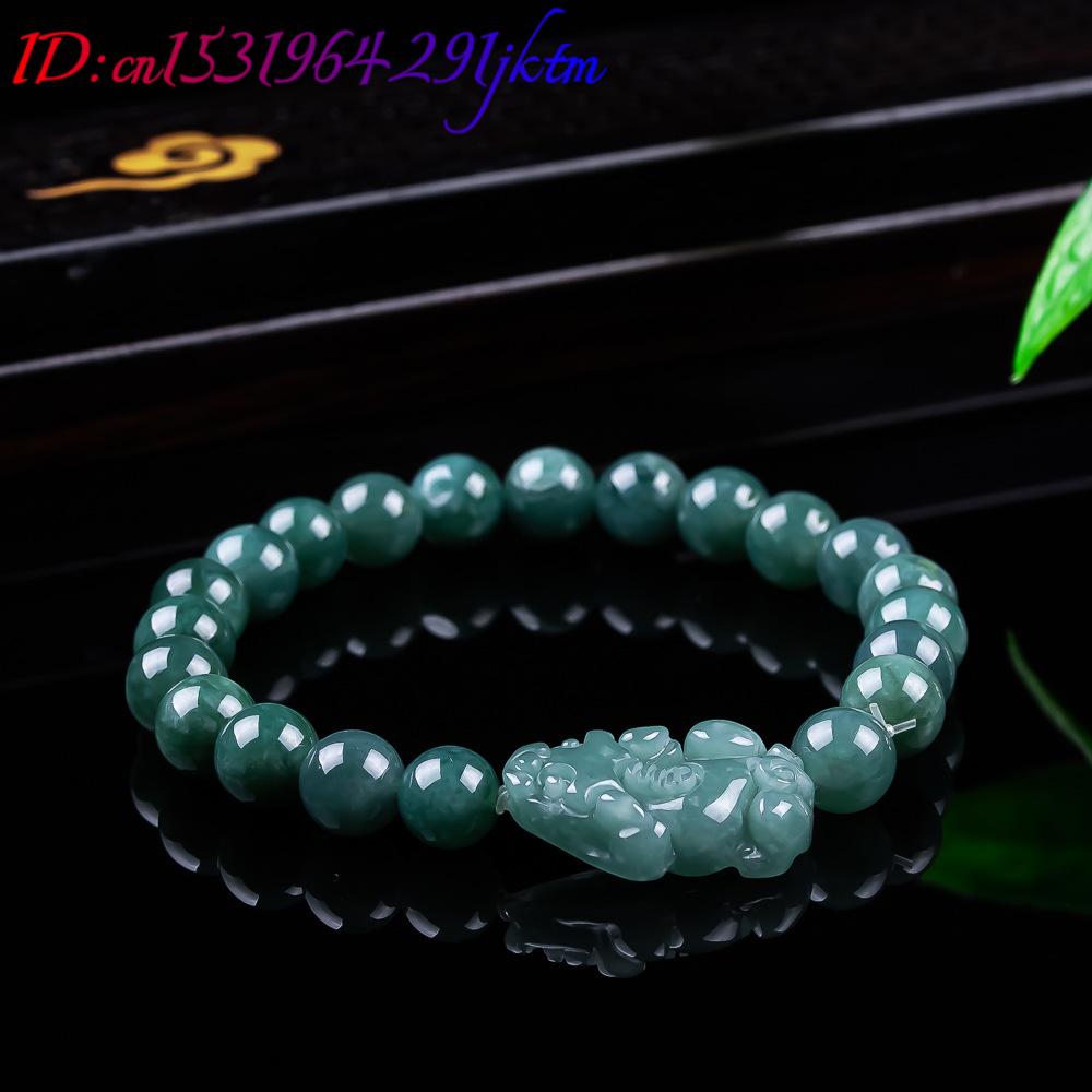 Natural Burmese Jadeite Pixiu  - The Jewelry & Watches review and price