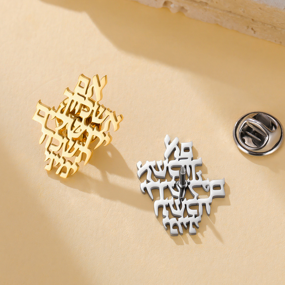 Dawapara Remember Jerusalem He - The Jewelry & Watches review and price