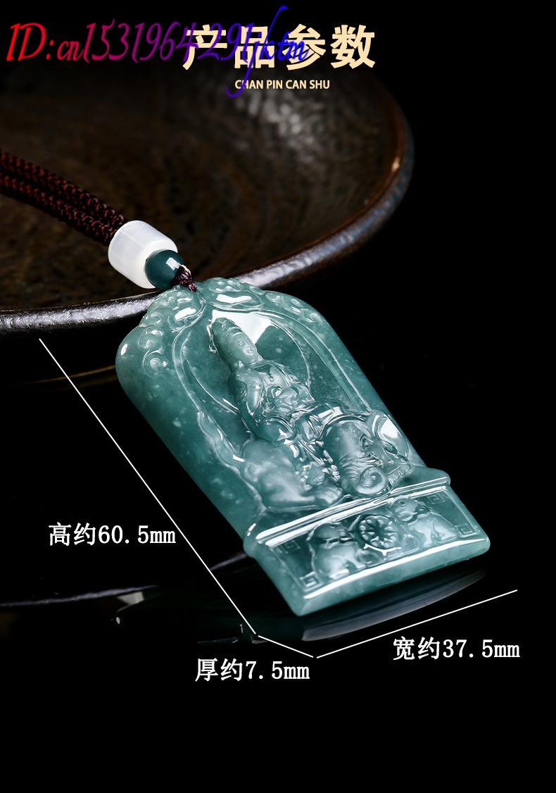 Natural Burmese Jadeite Guanyi - The Jewelry & Watches review and price