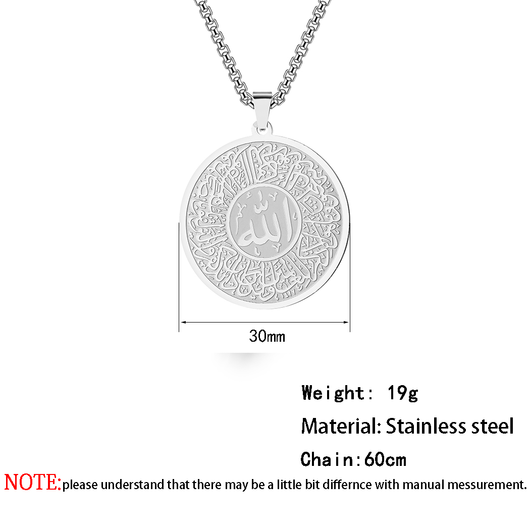 Handmade Islamic Mashallah Men - Al Ain Jewelry & Watches Exhibition 2025 review and price