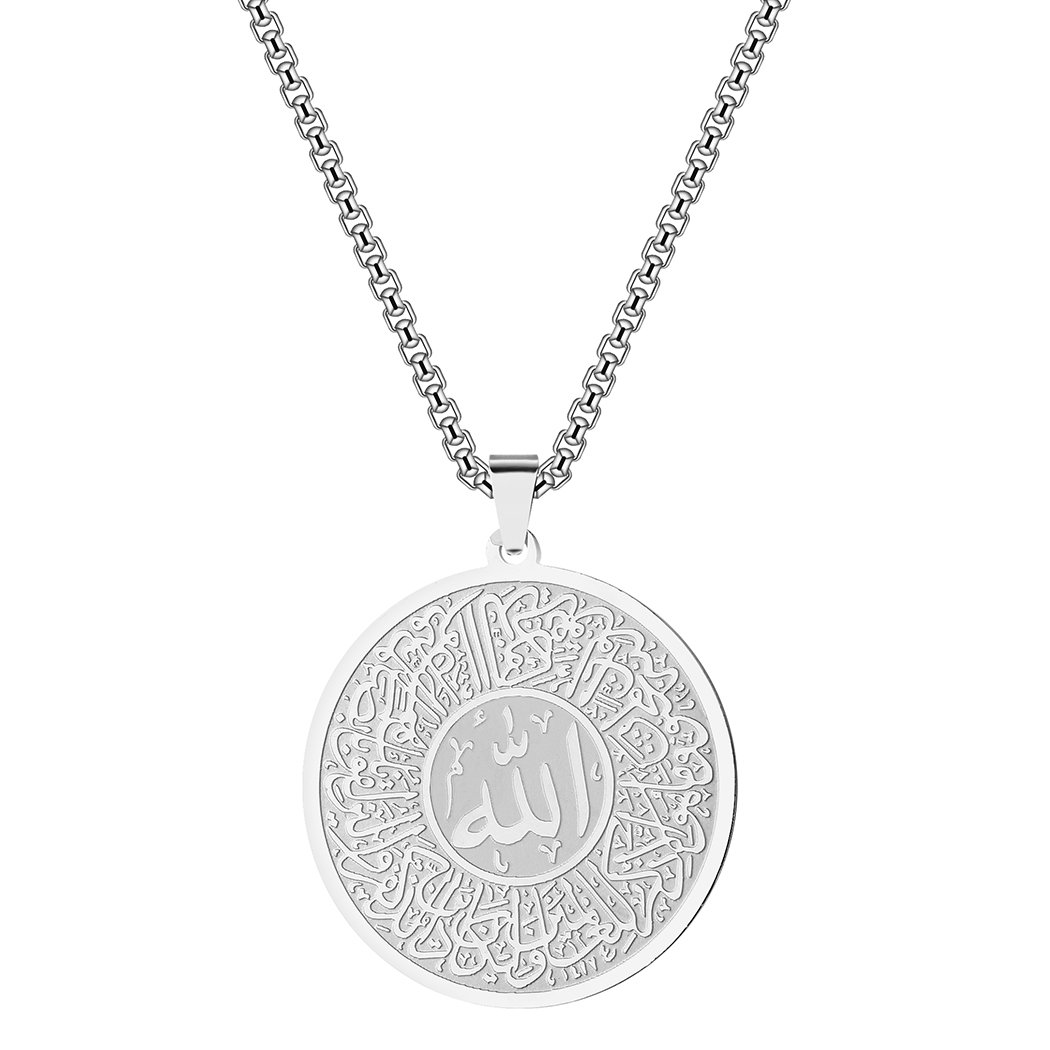 Handmade Islamic Mashallah Men - Al Ain Jewelry & Watches Exhibition 2025 review and price