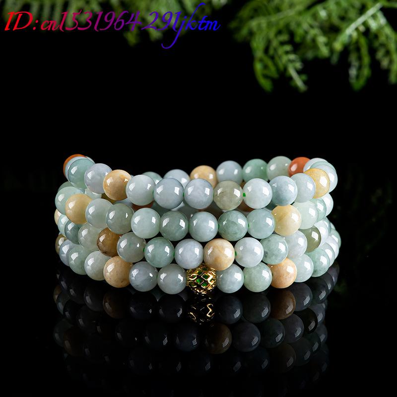 Burmese Jadeite Beads Bracelet - The Jewelry & Watches review and price