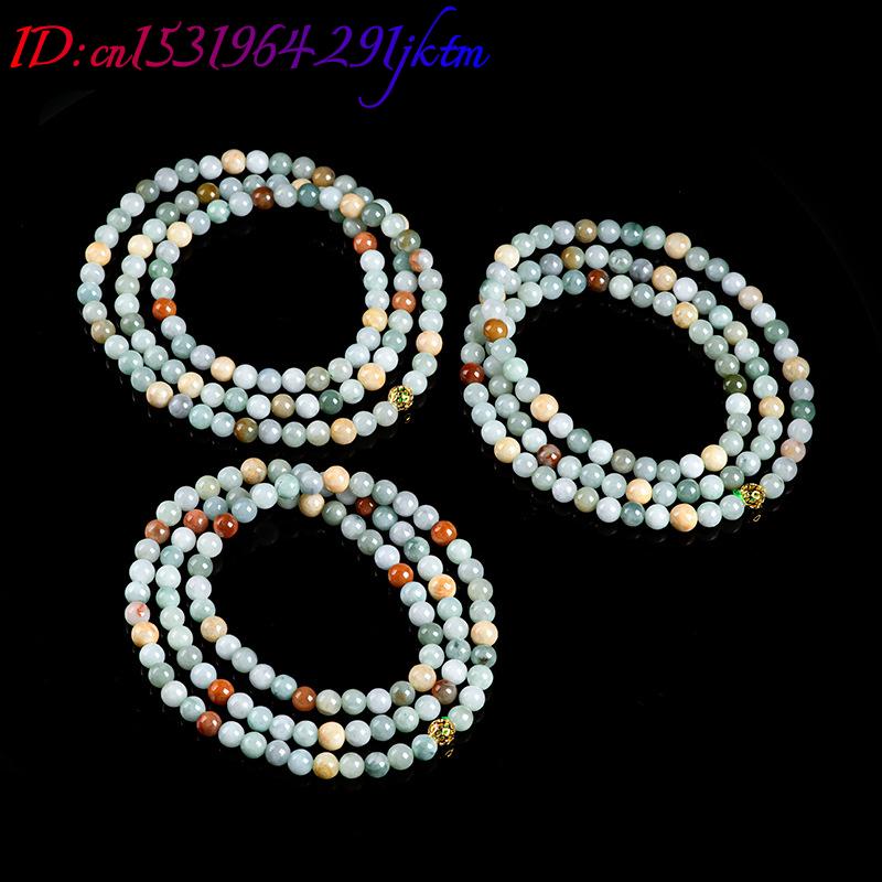Burmese Jadeite Beads Bracelet - The Jewelry & Watches review and price