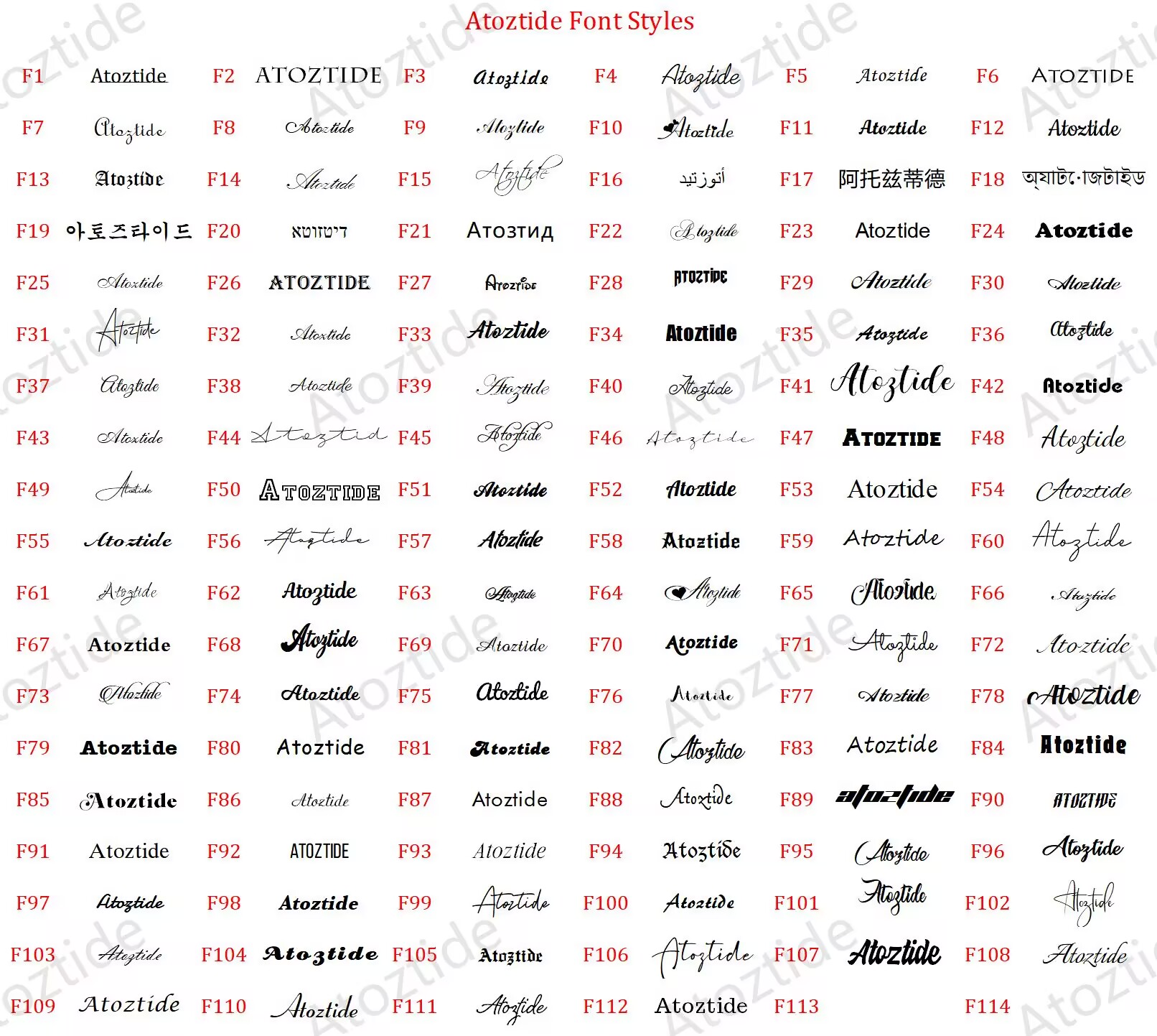 Atoztide Custom Name Jewelry S - Engraved Name Necklace review and price