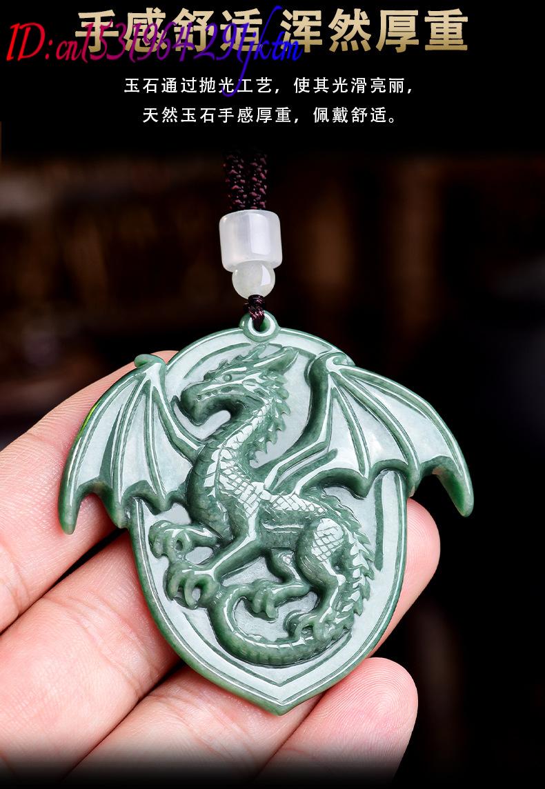 Natural Burmese Jadeite Dragon - The Jewelry & Watches review and price