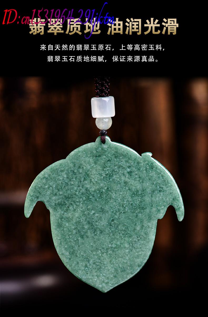 Natural Burmese Jadeite Dragon - The Jewelry & Watches review and price