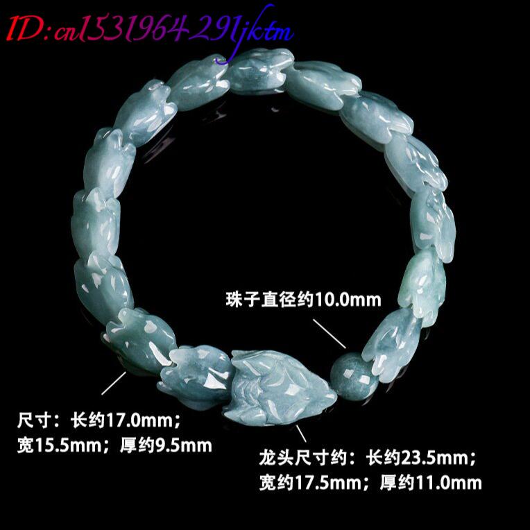 Blue Burmese Jadeite Dragon Br - The Jewelry & Watches review and price